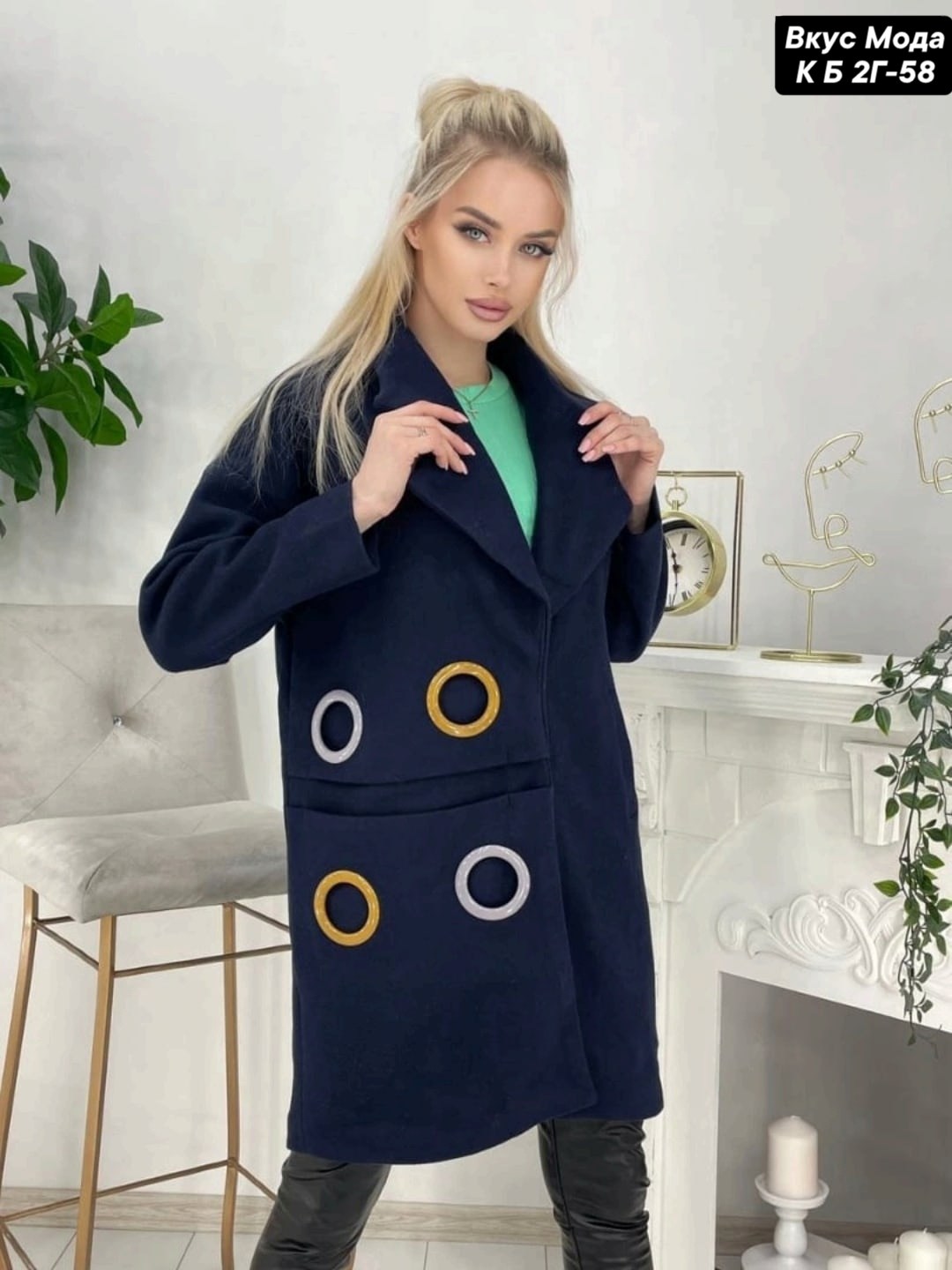 пальто женский,стильное пальто,модное пальто,женское демисезонное пальто,пальто