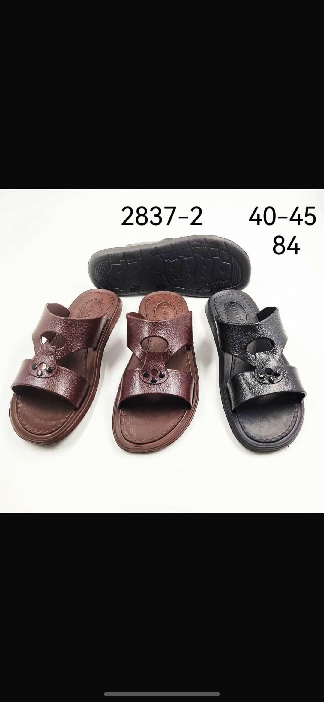 мужские шлепки,шлепанцы мужские,летние шлепки мужские,шлепанцы,шлепанцы модные