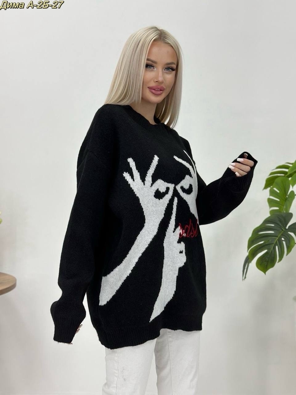 свитер женский,вязаный свитер оверсайз с принтом теплый benamud,кофта хб,свитер с принтом,свитер джемпер оверсайз