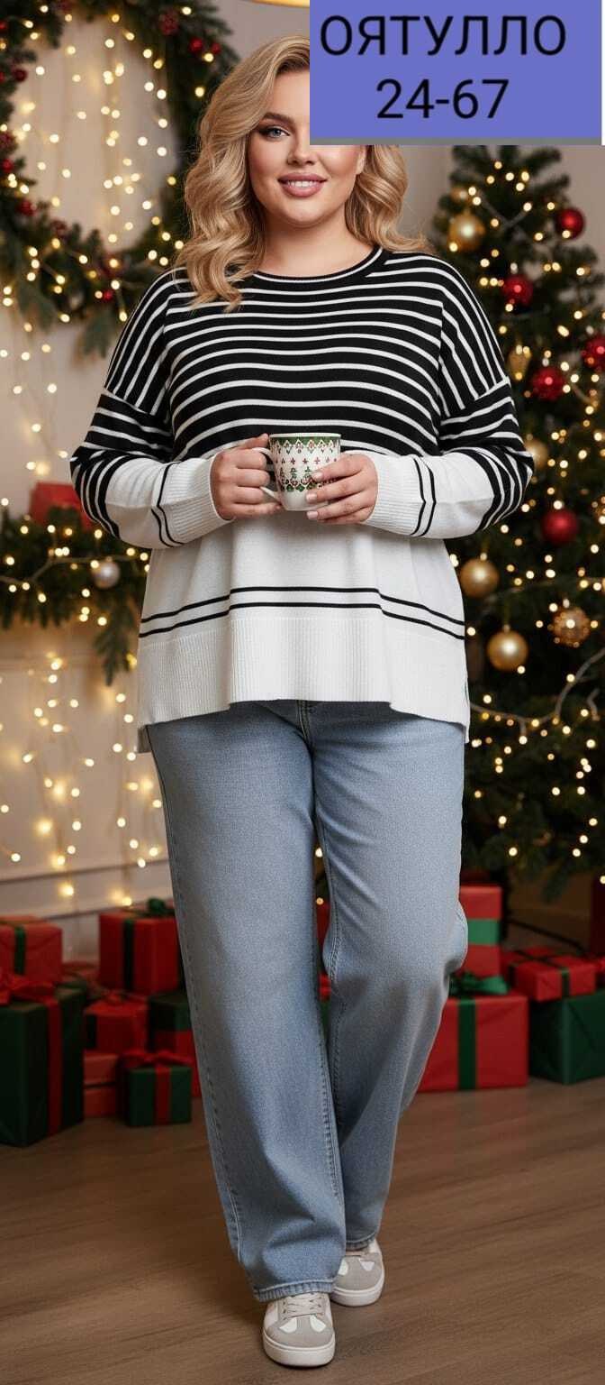 свитера женские,свитер женский кофта,женские джемпера,свитер джемпер,свитер