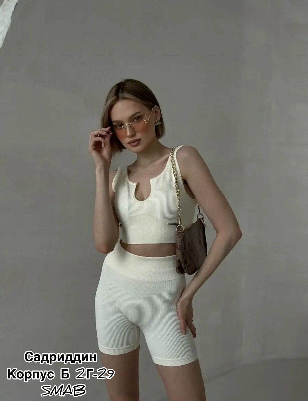 костюм спортивный топ и шорты велосипедки emberens 162442026,костюм топ и велосипедки,костюм спортивный топ и шорты велосипедки emberens цвет молочный,костюм с велосипедками женский,женские велосипедк