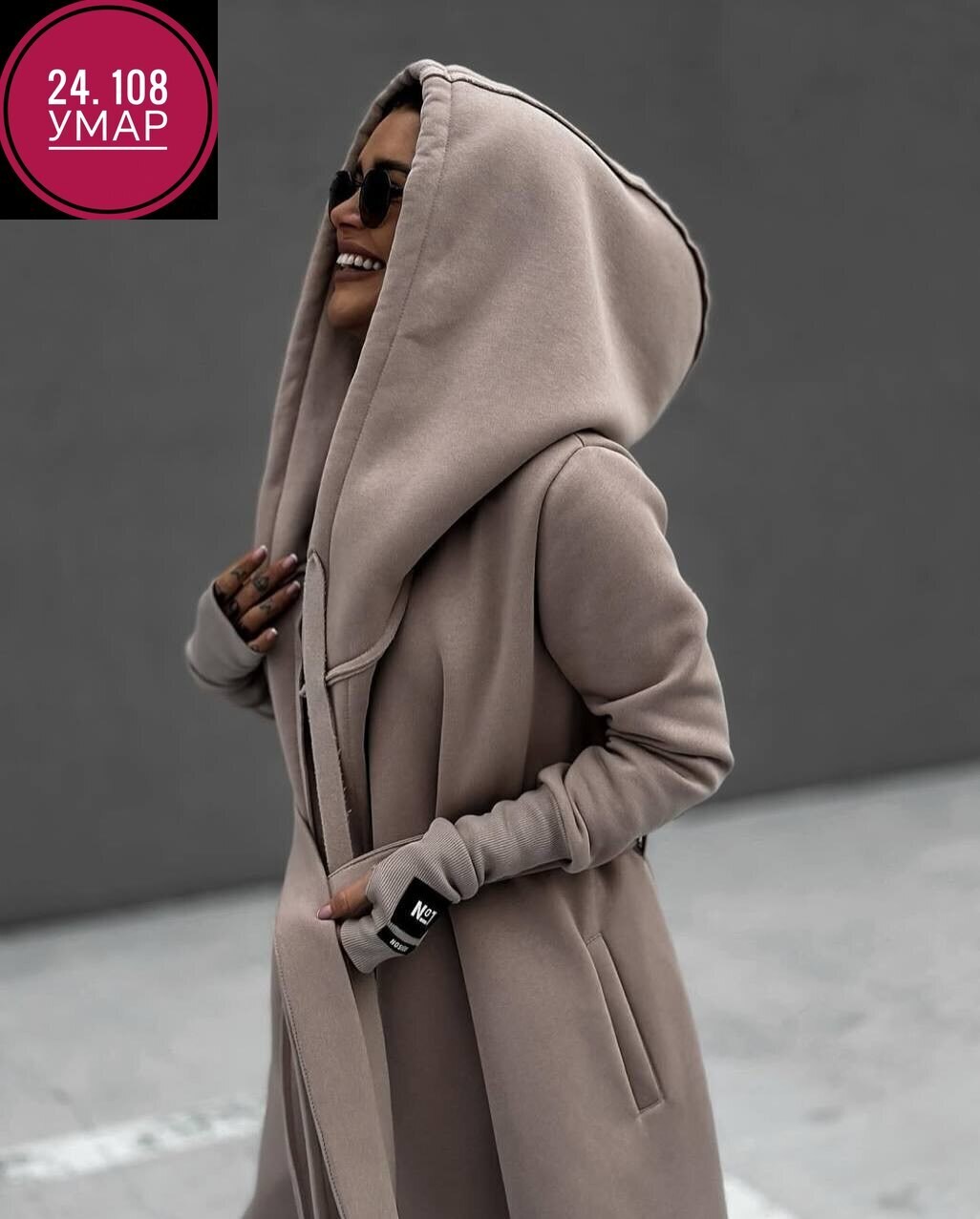 женские кардиганы,кардиган,кардиган пиджак,кофта кардиган,кардиган с капюшоном удлиненный