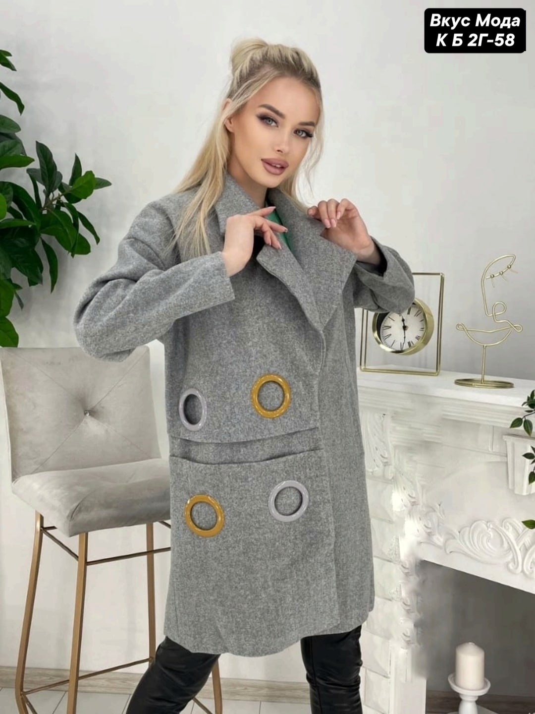пальто женский,стильное пальто,модное пальто,женское демисезонное пальто,пальто