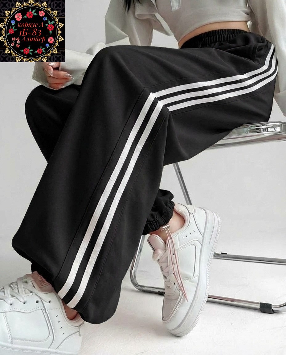 штаны женские спортивные,штаны карго розовые,спортивные брюки женские свободные,женские брюки спортивные,брюки спортивные