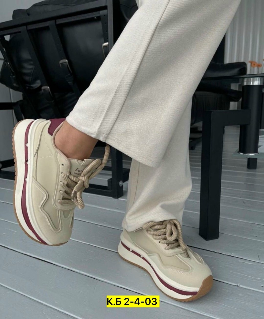 кроссовки женские,, женская,кроссовки женские на платформе, кроссовки