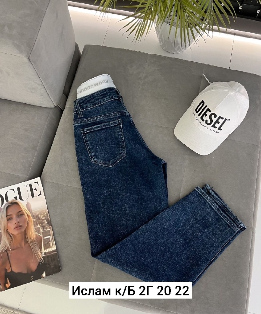 женские джинсы,джинсы,брюки джинсы,джинсы женские мом,штаны джинсы