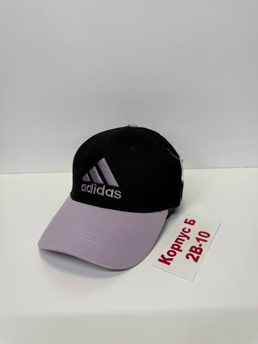 бейсболка adidas,кепка,кепка адидас,бейсболка кепка,кепка для мужчин