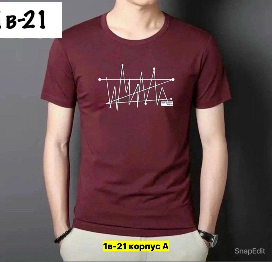 мужские футболки,однотонные футболки,футболке,желтая футболка,мужская однотонная футболка