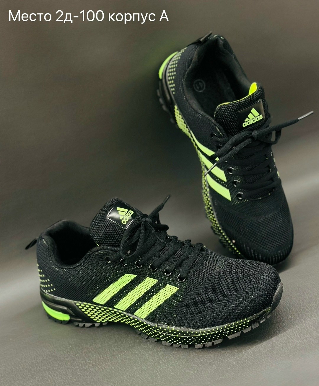 кроссовки adidas,кроссовки,кроссовки адидас,кроссовки мужские адидас летние,кроссовки удобные