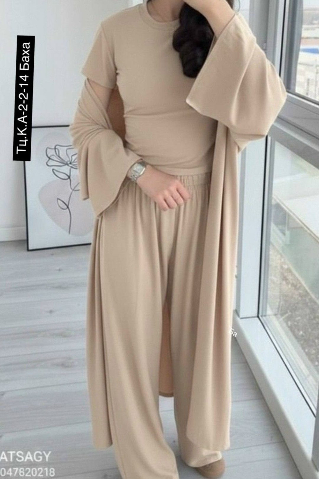 кардиган,мусульманская платья,длинный кардиган,мусульманская одежда,женские кардиганы