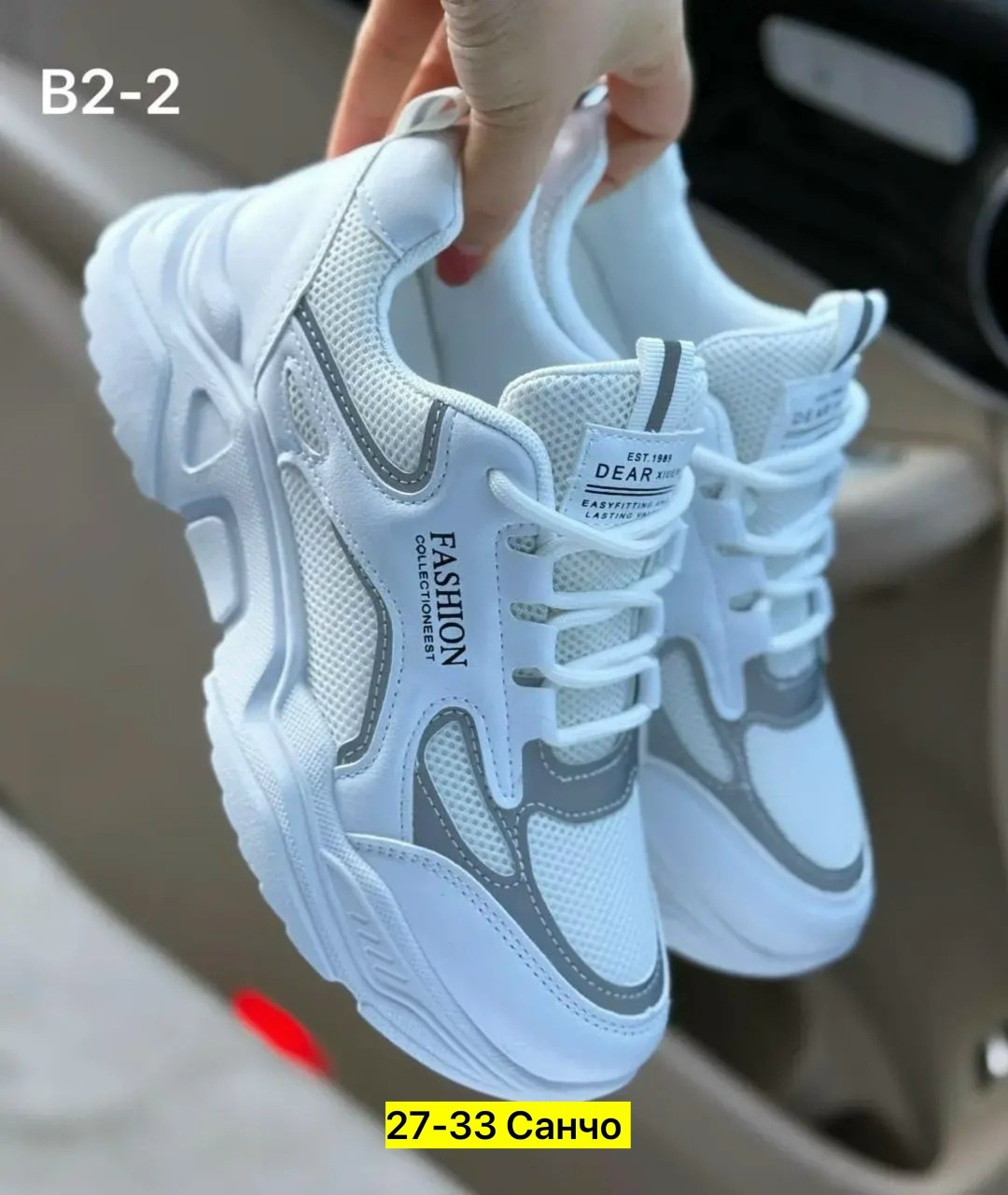 кроссовки женские,кроссовка,кроссовки модные, кроссовки, женская