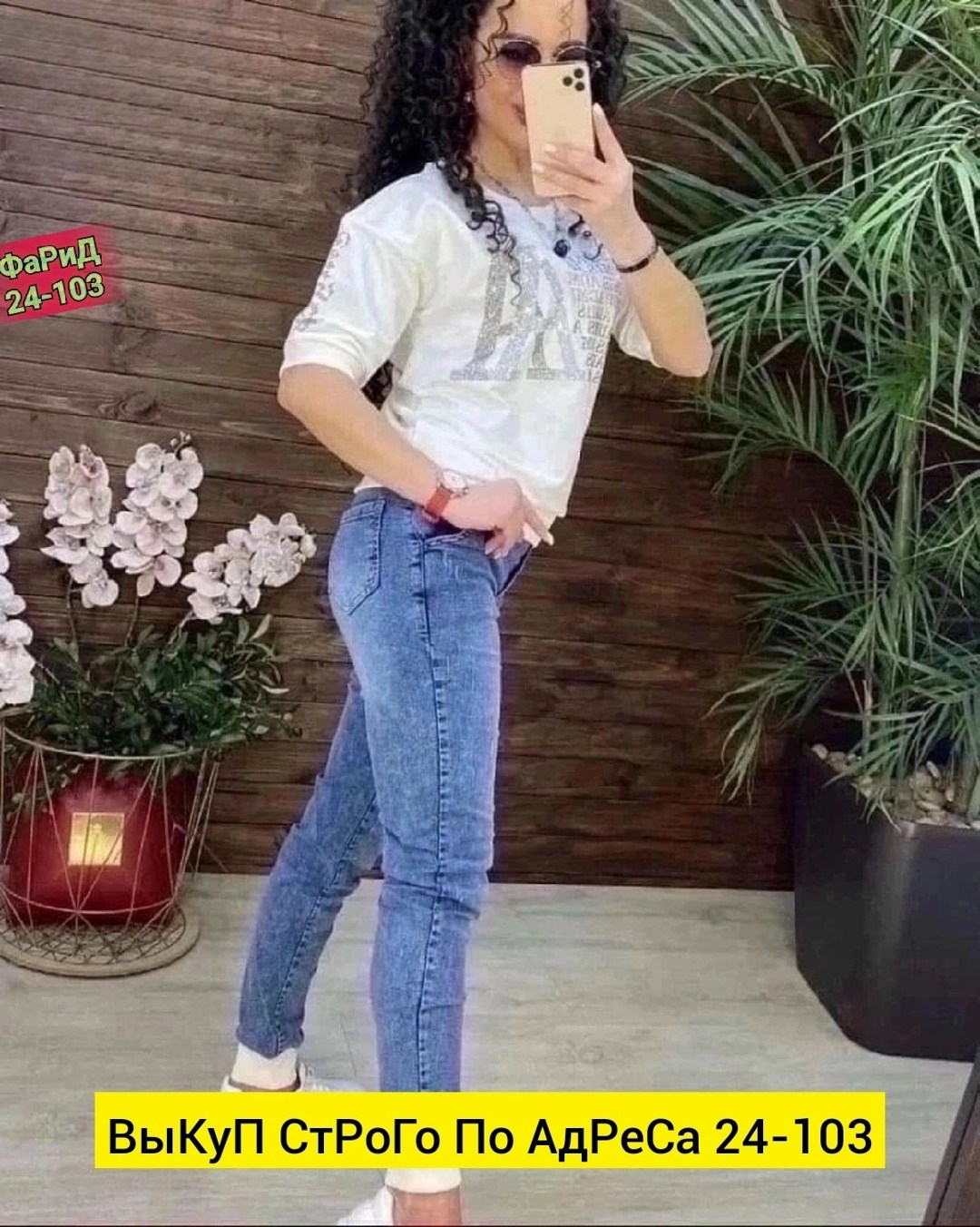 спортивные костюмы женские,костюм джинсовый женский,костюм двойка женская,женские летние костюмы,