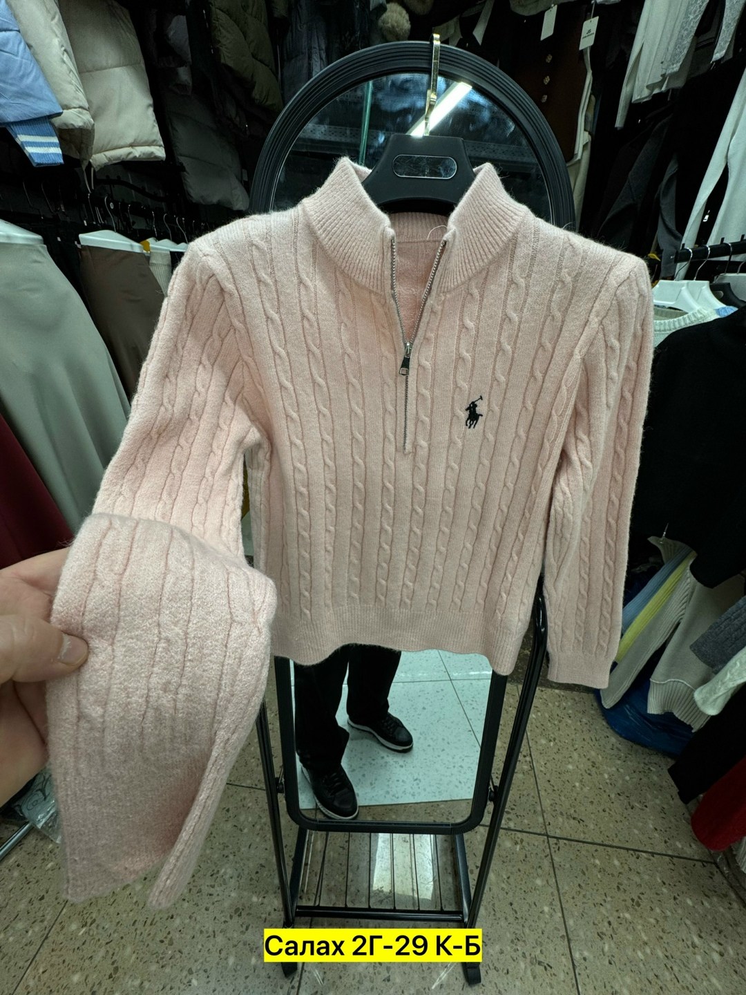 женский свитер,женская кофта,джемпера женские,вязаный женский свитер,свитер