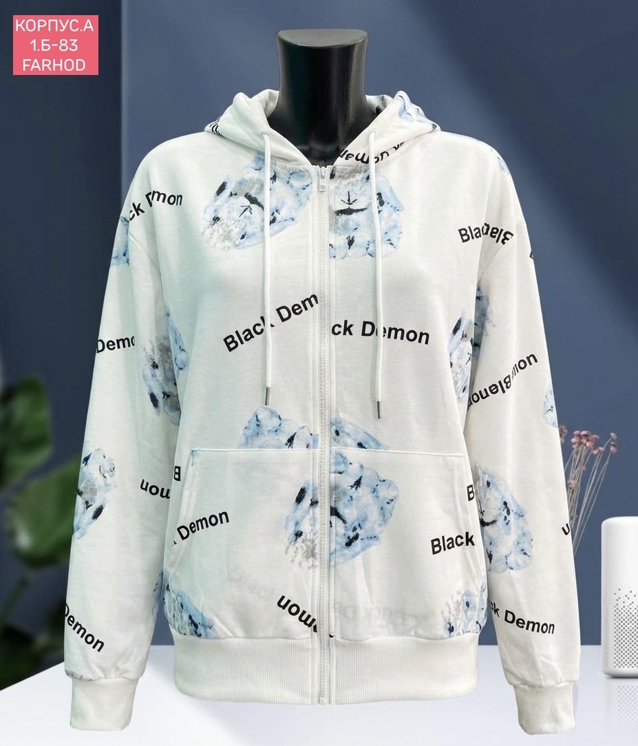 толстовка женская,модная толстовка,толстовка,толстовки свитшот,женская кофта