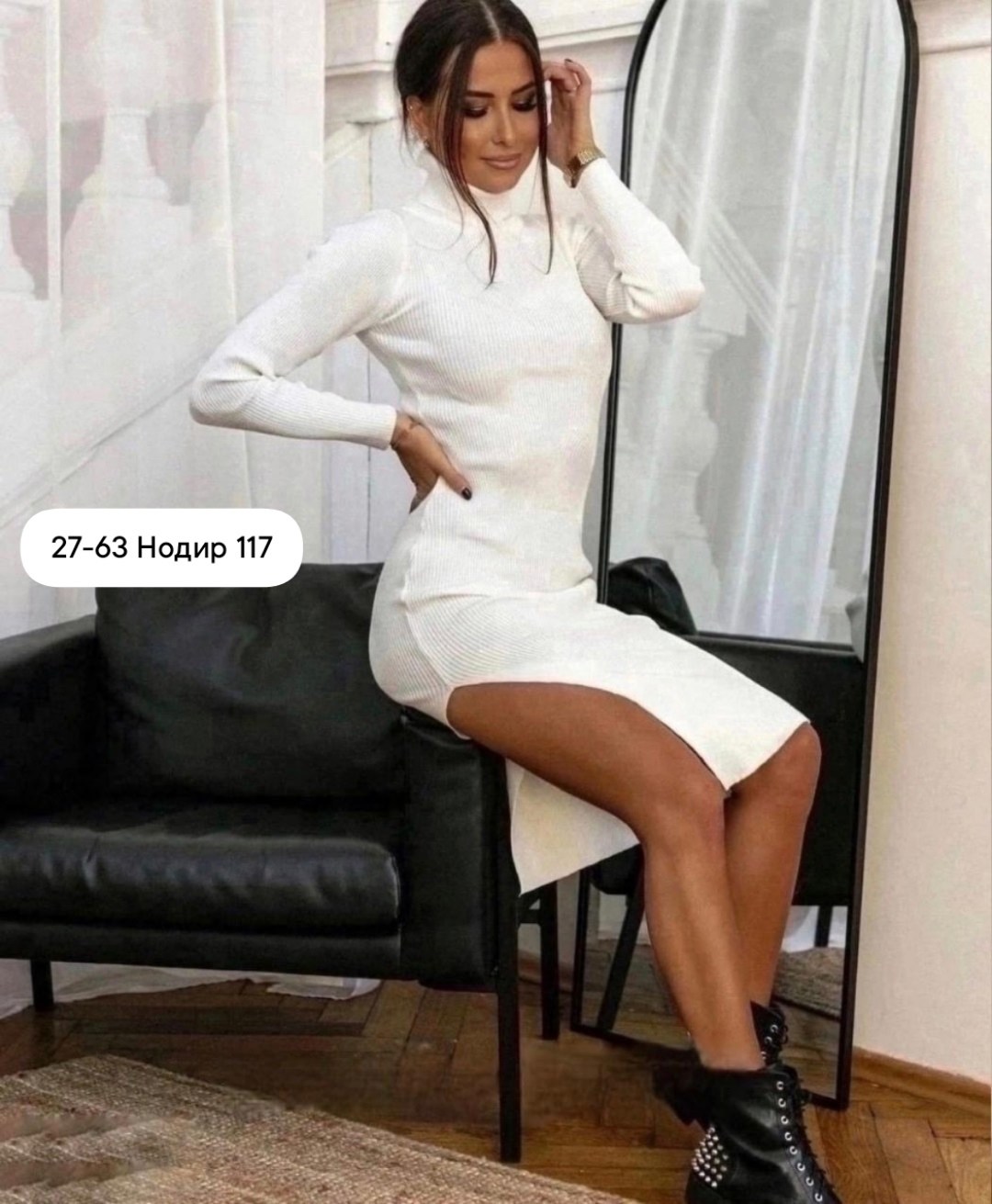 платье трикотажное лапша,платья лапша женское,платье из плотного лапша кашемира,кашемировое платье лапша обтягивающее,платье лапша миди с разрезом