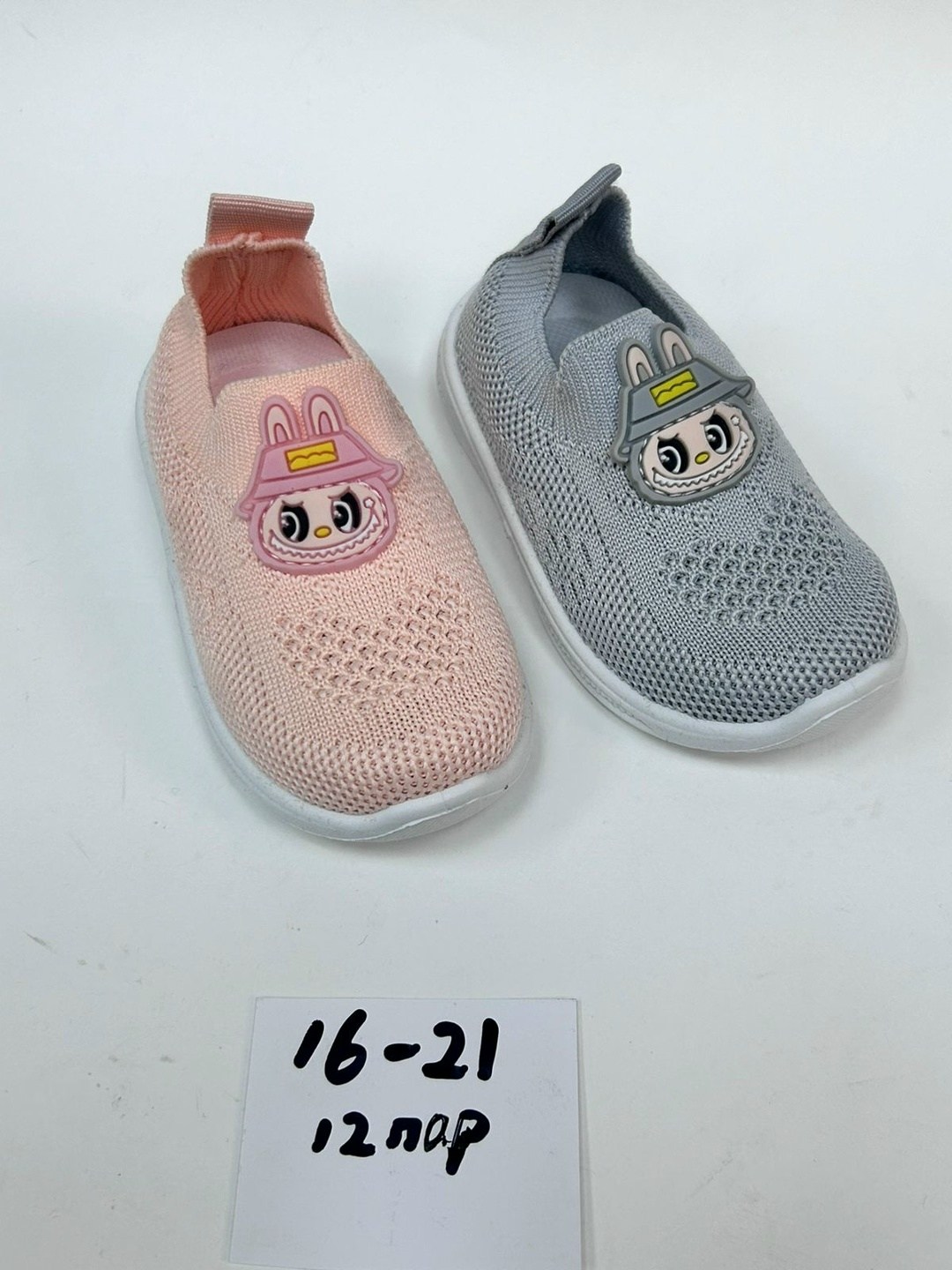 ,слипоны детские,детская ,слипоны детские для девочек,спортивная