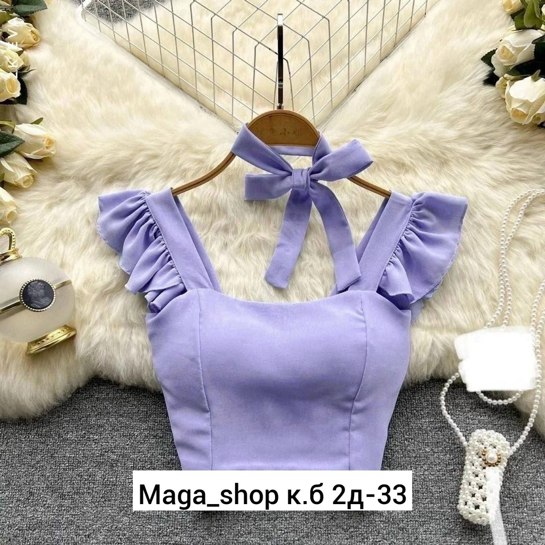 блузка с оборками,топ с рюшами,женская блузка,топ женский