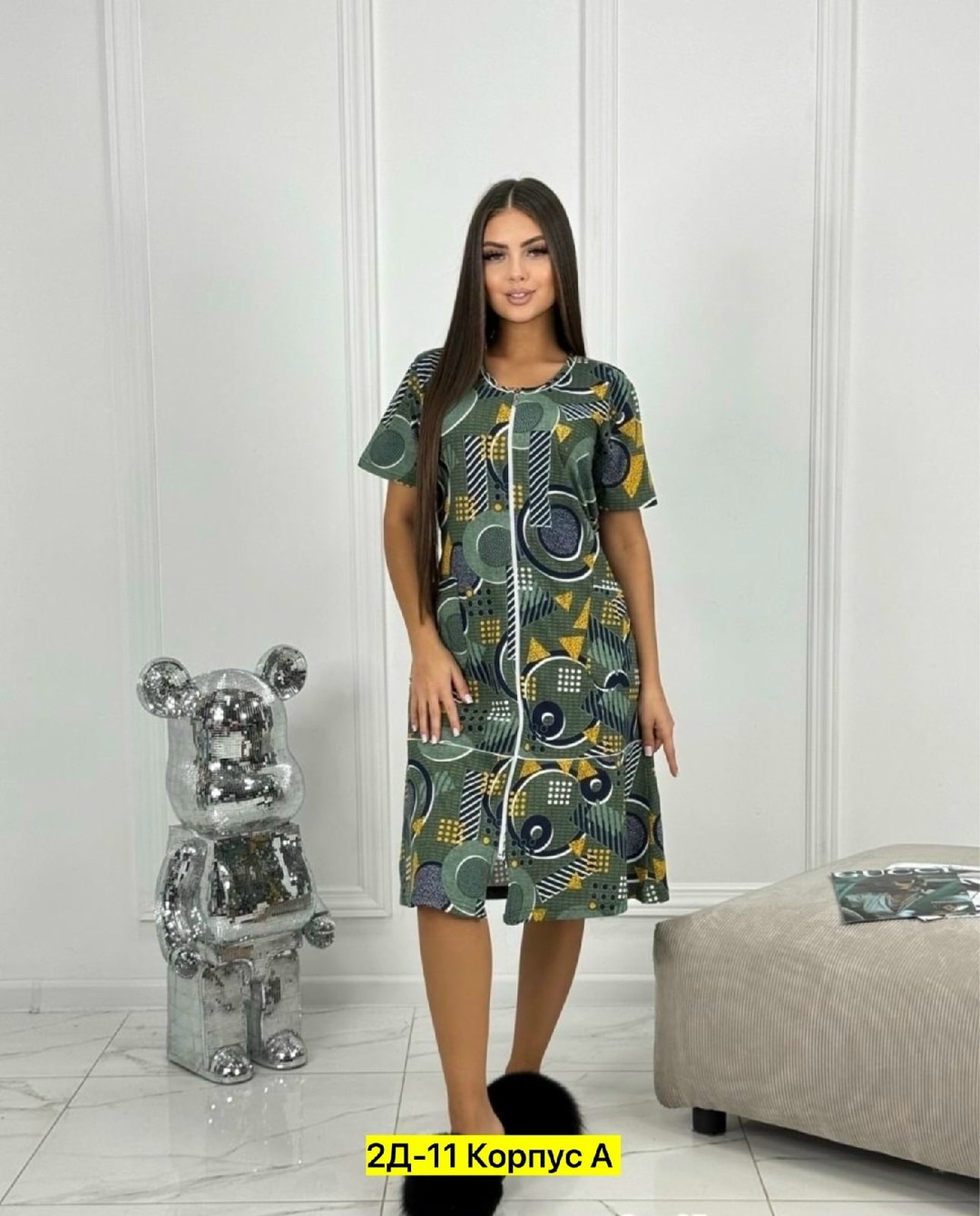 халат домашний женские,халат женский,халат,халат домашний,