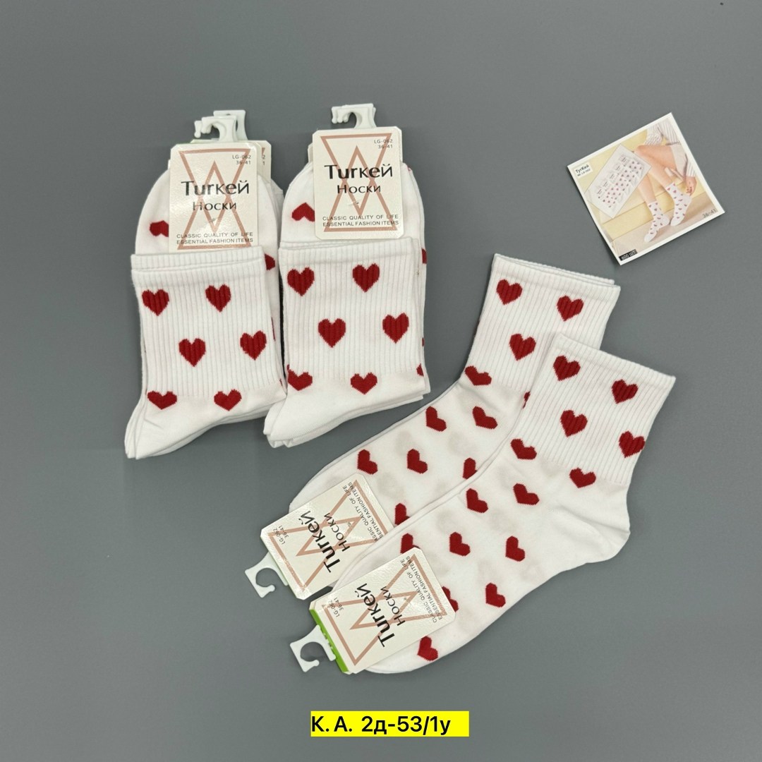 носки женские 10 пар,набор женские носки,носки с сердечками,носки набор женские короткие,женские носки