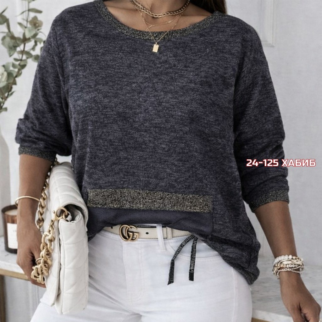 женская кофта,стильная кофта,теплая кофта,джемпер,женский свитер