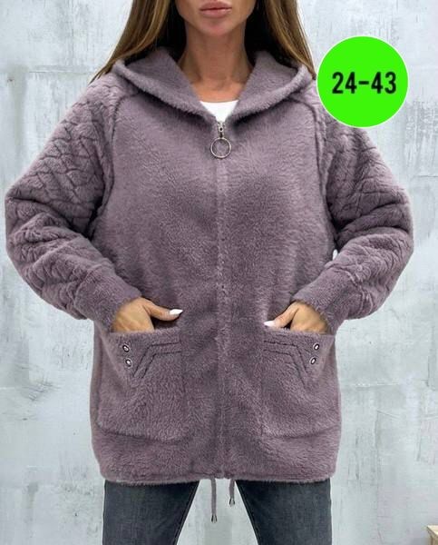 кардиган альпака,кардиган пушистый с альпакой кофта теплая на замке,кардиган из альпаки,куртка из альпаки,кардиган с овечками