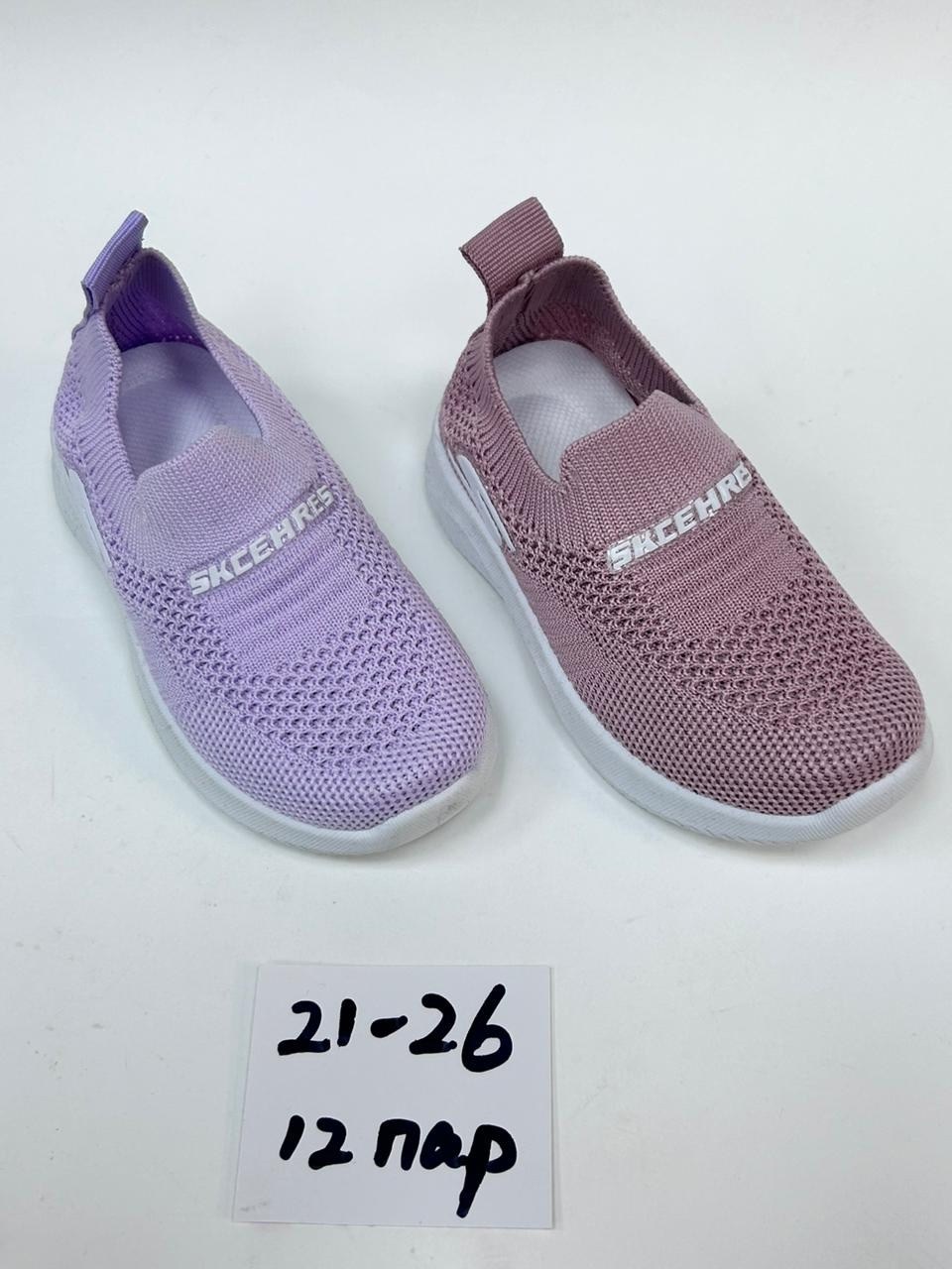 слипоны детские кеды летние poroco shoes,слипоны детские кеды летние,,детские слипоны,слипоны детские для девочек