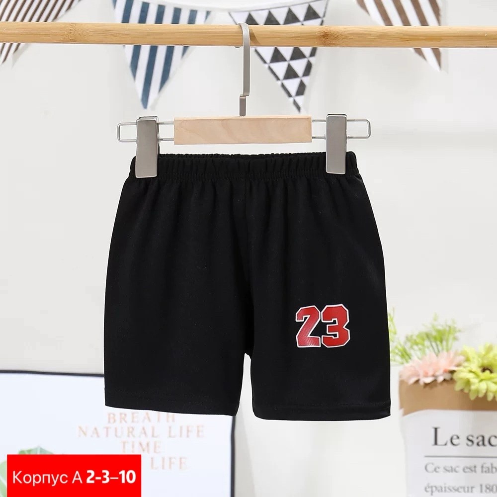 шорты для мальчик,детские шорты,шорты для малыша,шорты удлиненные для мальчика,шорты бермуды для мальчика