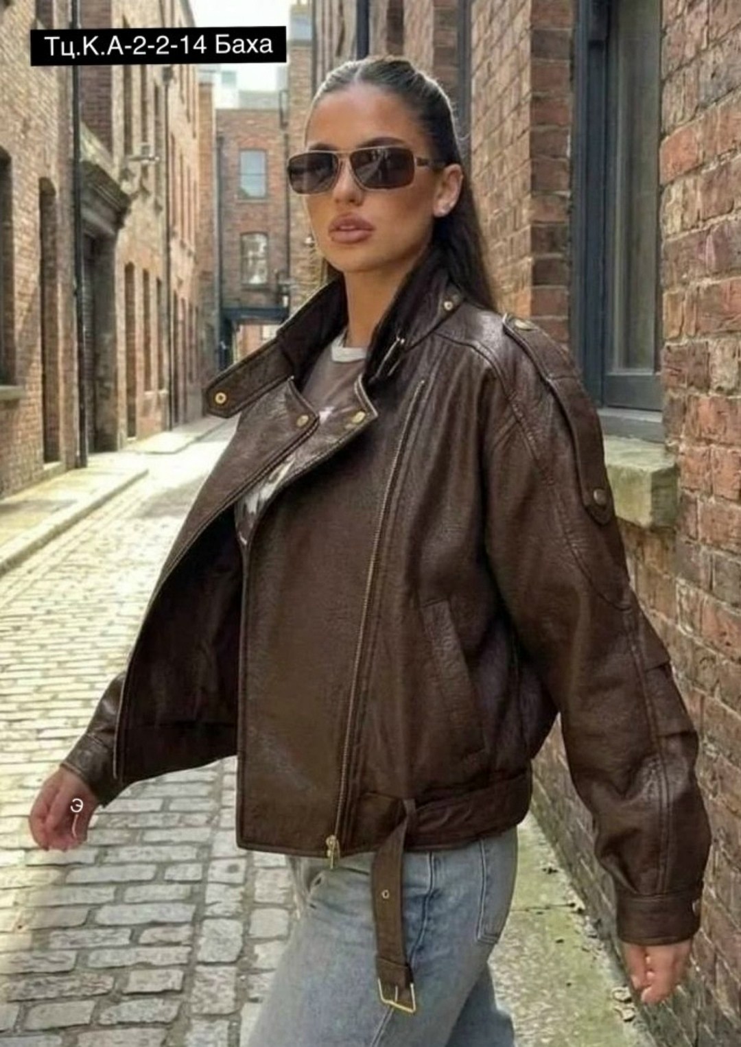 куртка кожаная женская,кожаная куртка,женская куртка из искусственной кожи,куртка оверсайз кожаная,женская косуха бомбер