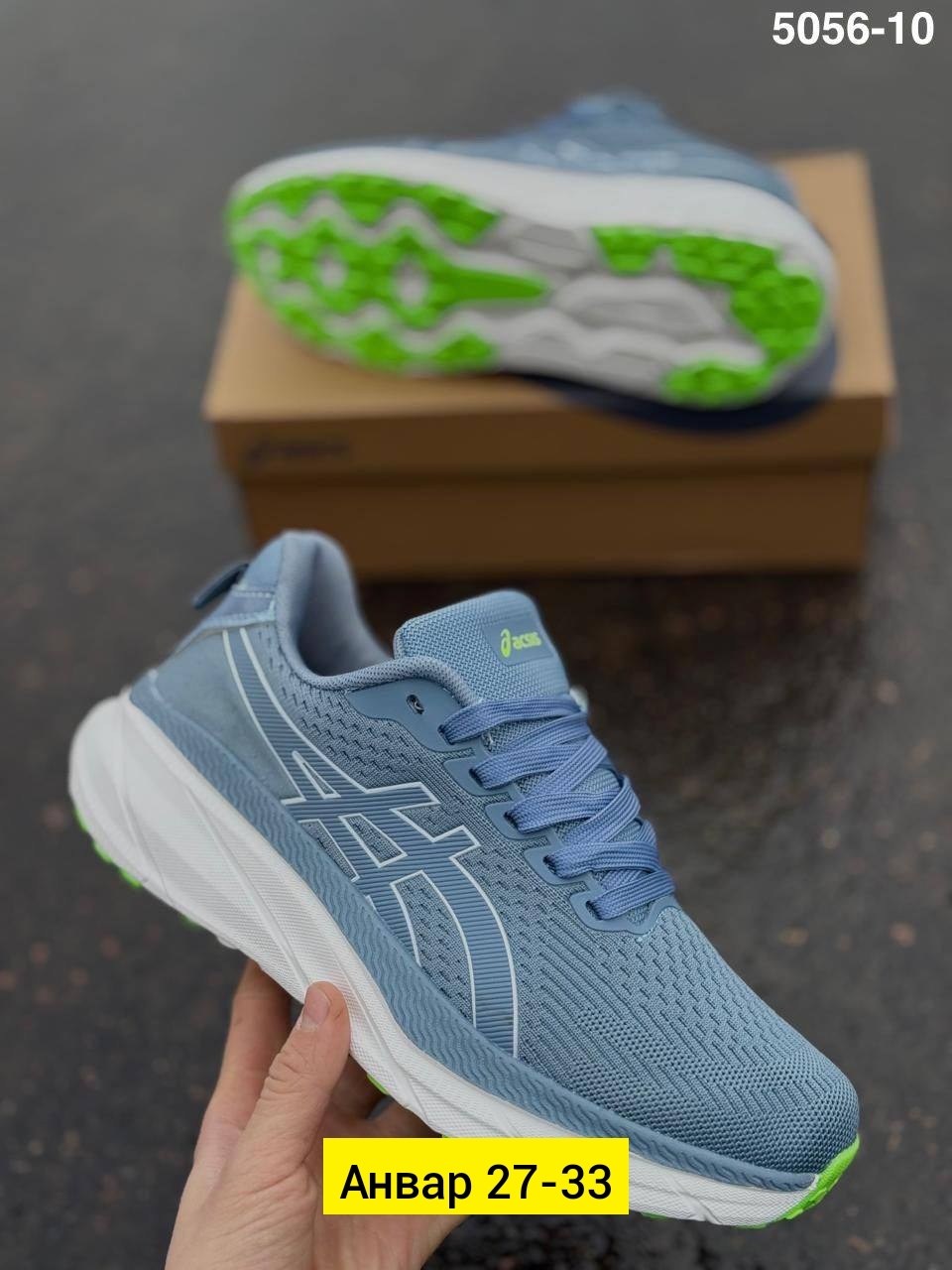 кроссовки asics,кроссовки мужские asics,кроссовки asics gel,беговые кроссовки asics,кроссовки asics asics