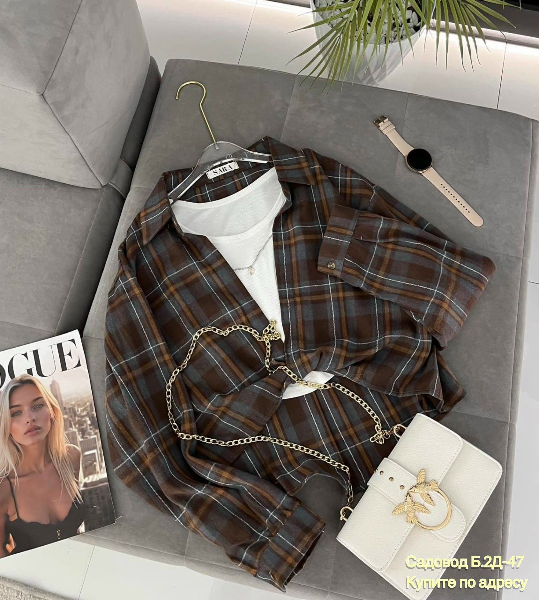 женская рубашка,рубашка двойка,рубашка в клетку женская оверсайз, ,рубашка в клетку женская