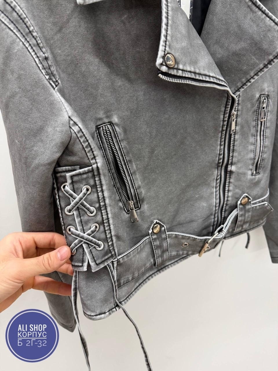 куртка косуха,женская косуха,косуха,кожаная куртка косуха,кожаная куртка