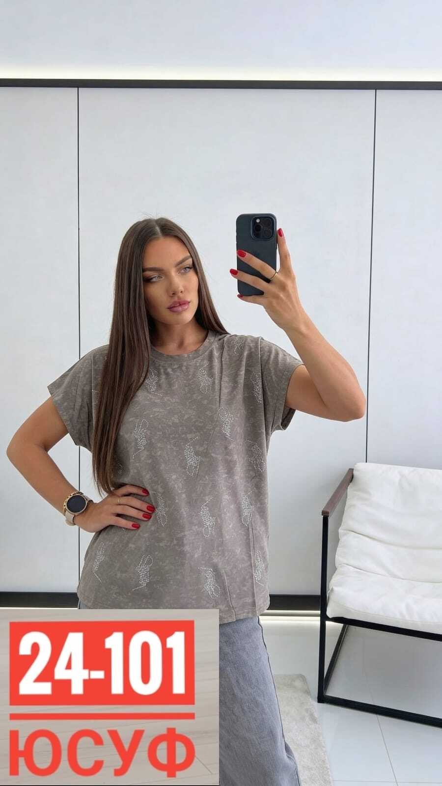 женская футболка,футболки женская оверсайз,футболки женские модные,женская базовая футболка,женская футболка больших размеров