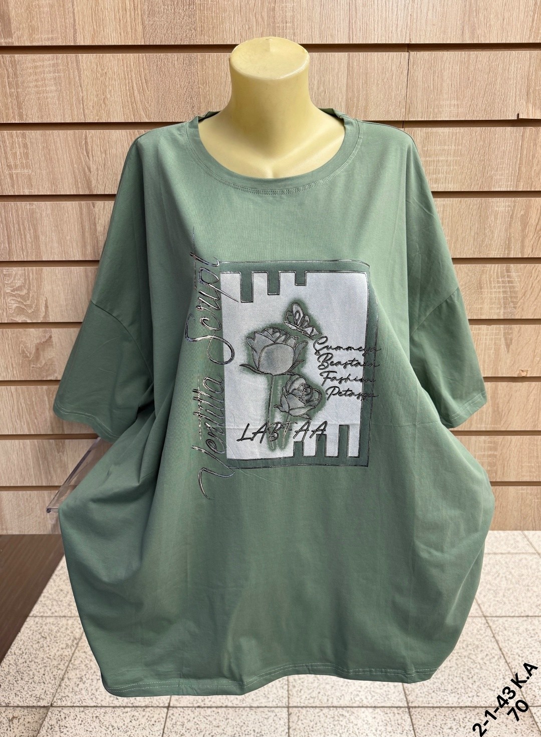 футболки женские больших размеров,футболки женская,женская футболка белая,женская кофта,футболки оверсайз с принтами