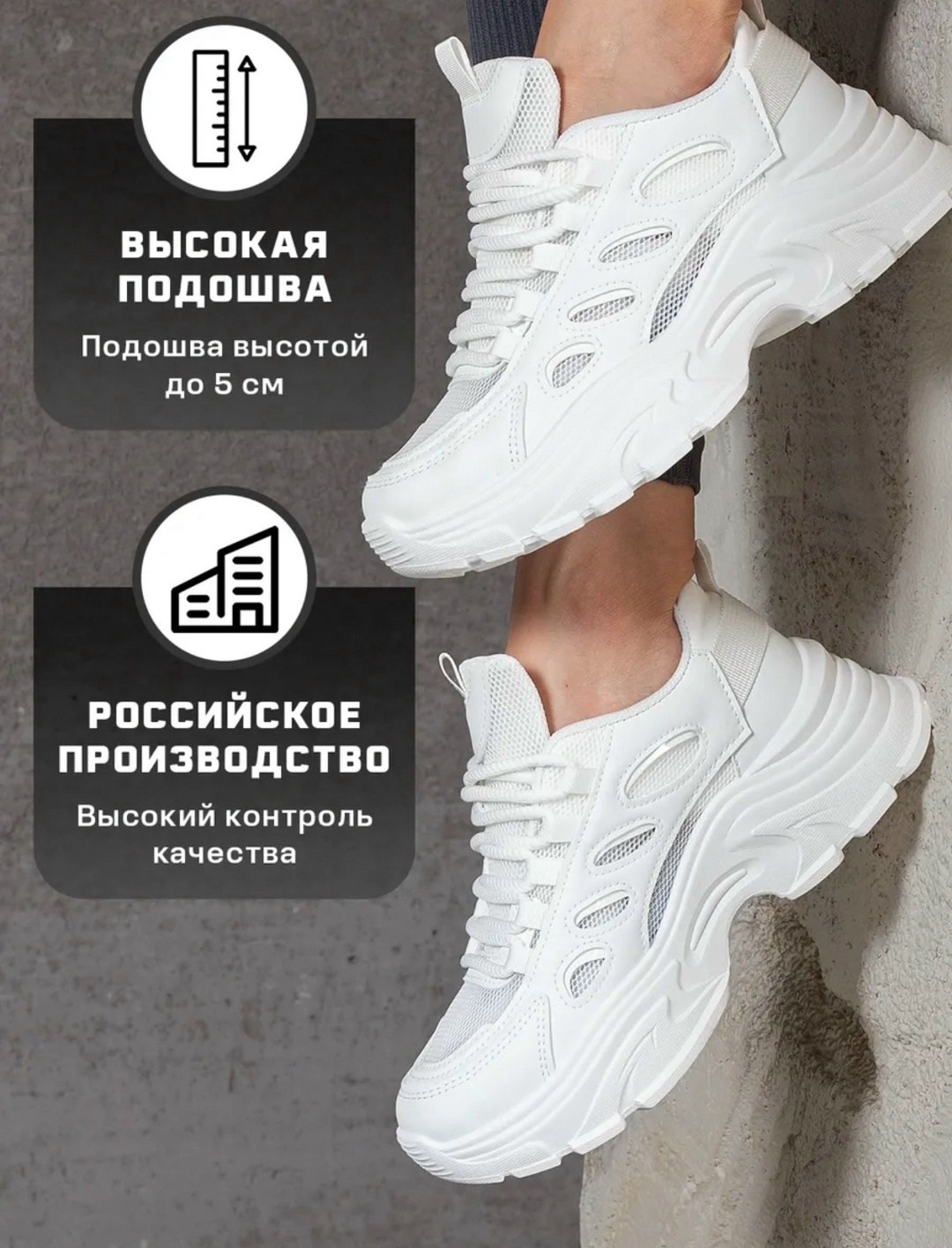 кроссовки женскиe,кроссовки женские белые,кроссовки легкие белые,кроссовки женские летние,кроссовки летни