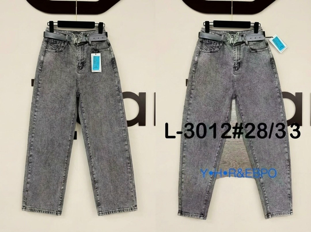 серые джинсы бананы,джинсы бананы мужские,джинсы модные,джинсы штаны,серые джинсы бананы мужские