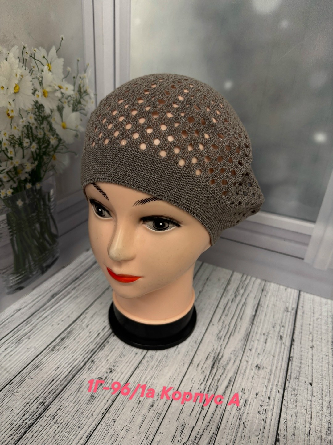 шапка для женщин,женская шапка,беретка,шапка платок,женские береты