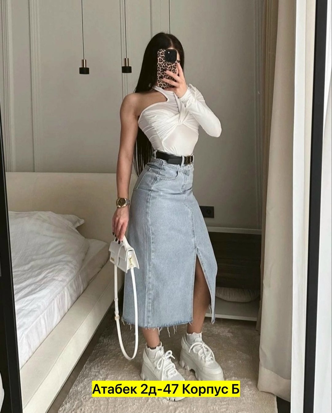 юбка джинсовая миди с разрезом женская,юбка джинсовая миди с разрезам,длинная джинсовая юбка,юбка с разрезом джинсовая,джинсовая юбка 2025