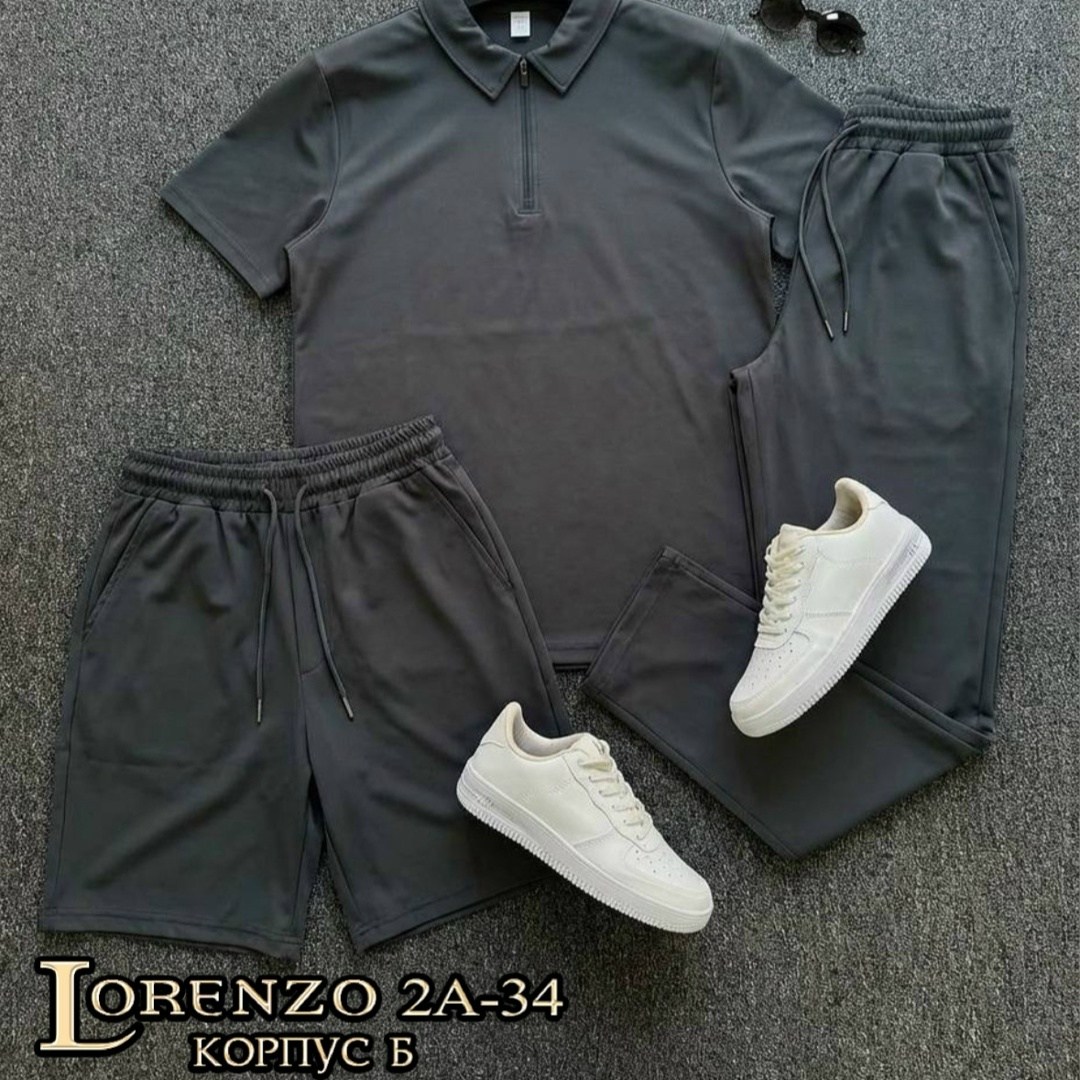спортивные костюмы мужские,костюм двойка мужской,спортивные костюмы,спортивный костюм для мужчин,костюм двойка