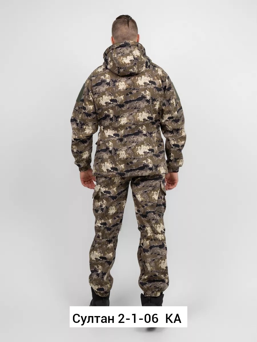 костюм горка 5 мультикам,костюм горка,камуфляжные костюмы,костюм горка тактический,костюм демисезонный