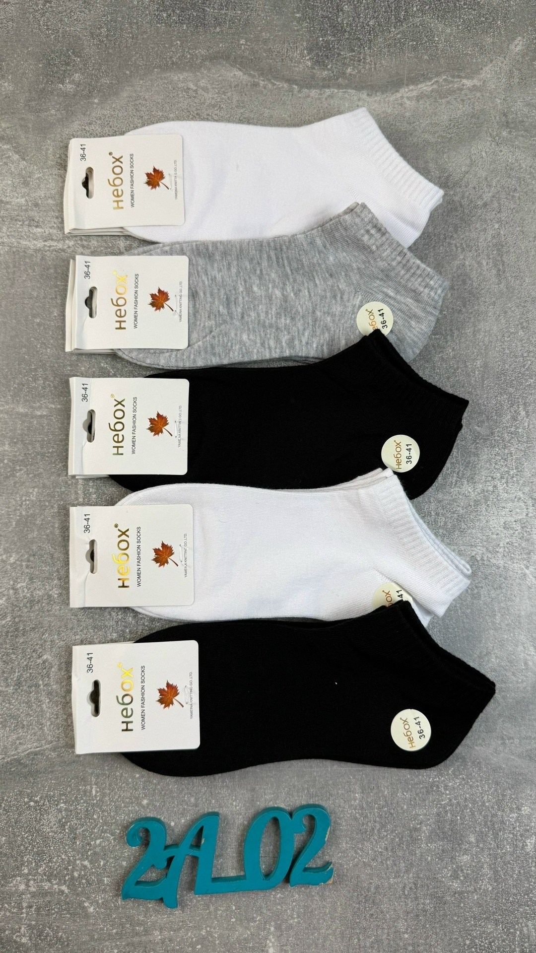 носки туркан производитель,носки мужские,носки женские,носки комплект,носки классика