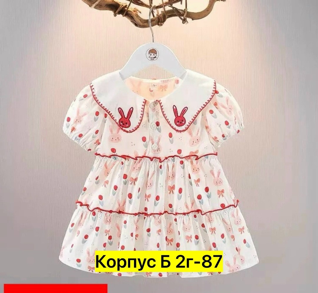 платья для девочек,платья для маленьких девочек,платья для малышей,платья детские,детские платья для девочек