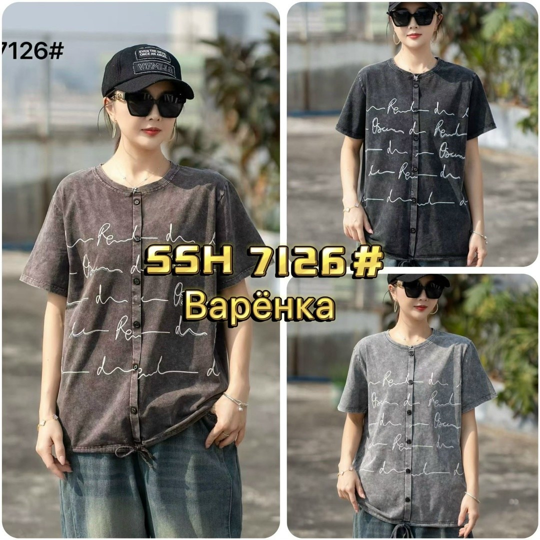 туника рубашка,туника нарядная,блуза льняная,футболки женская,джемпер