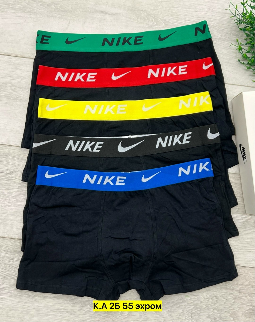 комплект трусов nike,комплект трусов мужских,комплект трусов,трусы мужские боксеры набор 5 шт lacoste,трусы найк мужские