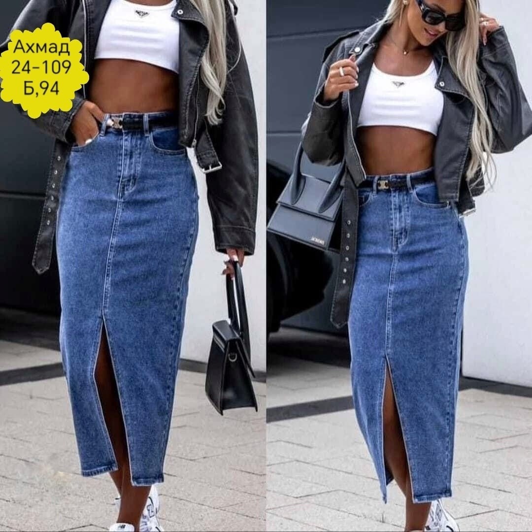 юбка джинсовая макси с разрезом спереди,юбка джинсовая миди с разрезам,длинная джинсовая юбка,юбка джинсовая макси с разрезом,юбка джинсовая