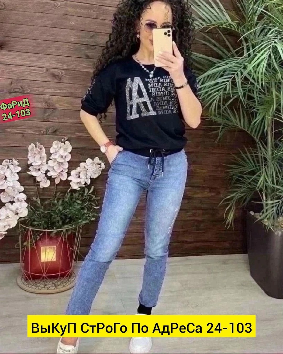 спортивные костюмы женские,костюм джинсовый женский,костюм двойка женская,женские летние костюмы,