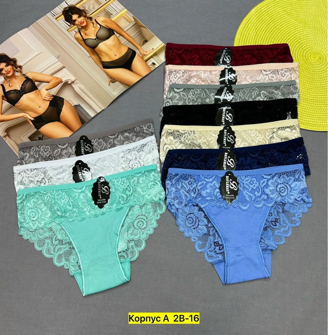 трусы женские 5 шт,женские трусы,трусы женски,женская нижнее белье,нижнее белье женское упаковка