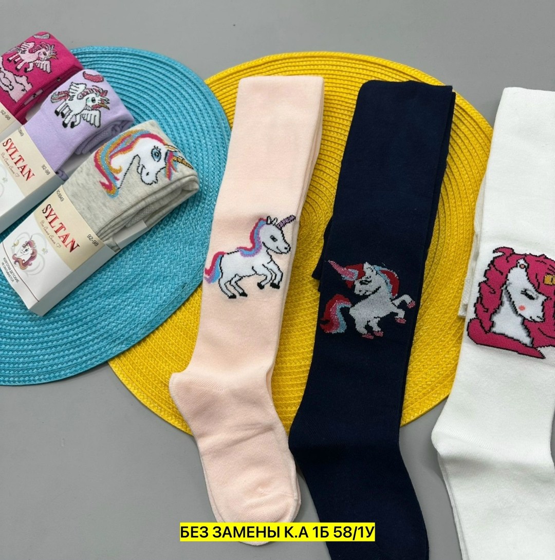 детские колготки,колготки детские sultan,колготки детские для девочек,носки женские,носки для девочек