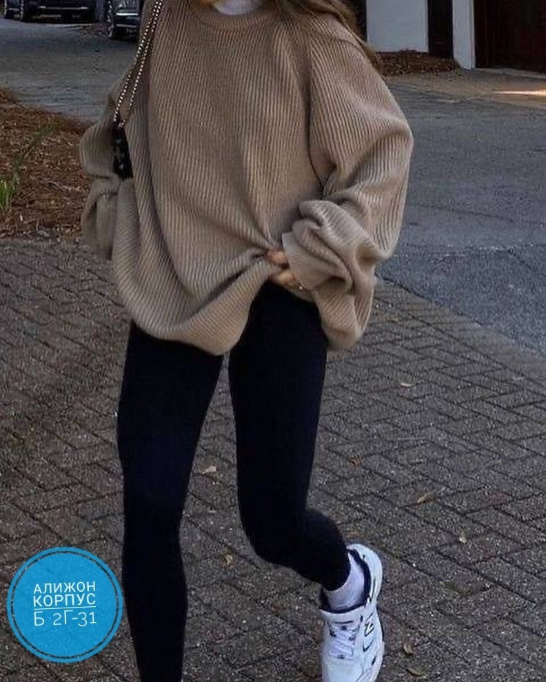 лосины женские в рубчик,лосины рубчик на флисе,лосины женские,легинсы женские,лосины в рубчик