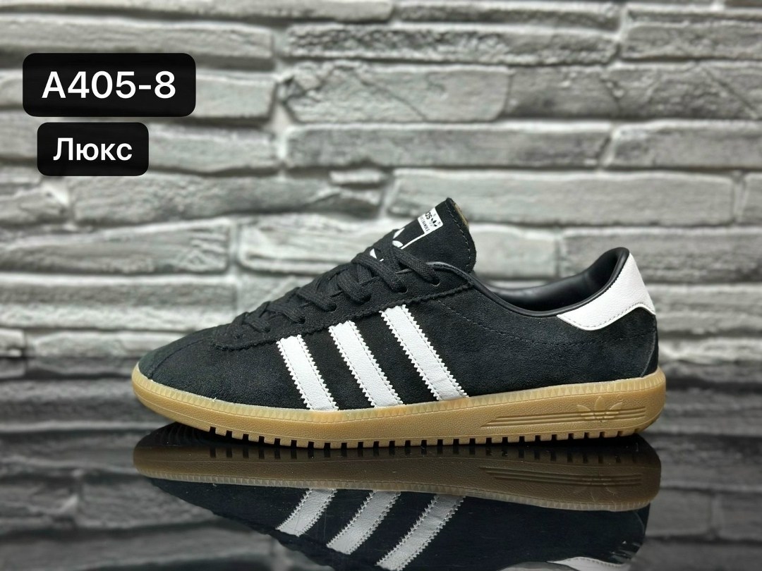 кроссовки adidas,кроссовки adidas original,,кроссовки adidas originals spzl,кроссовки мужские adidas