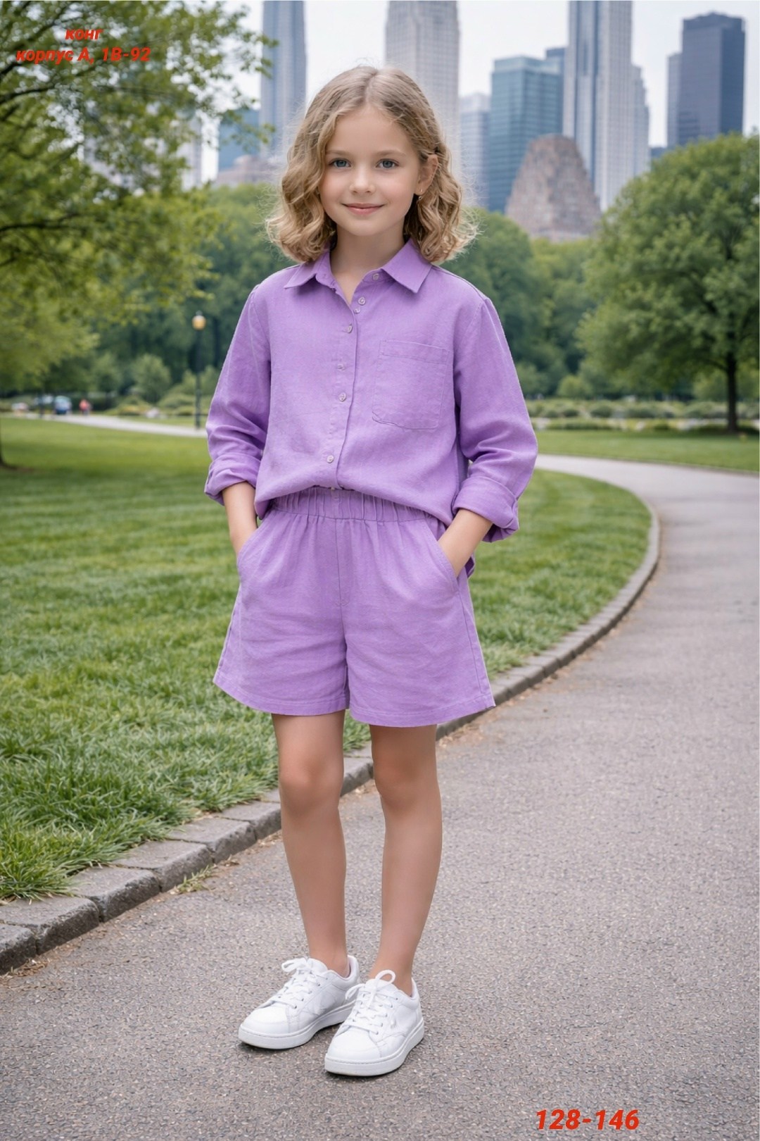 ребенок,одежда для девочек,рубашка оверсайз для девочек,блузка детская,детей